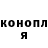 Метадон мёд VisualTimmy