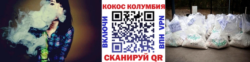 КОКАИН FishScale Микунь
