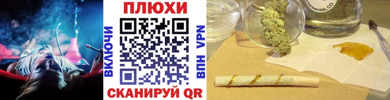 где можно купить наркотик  Микунь  omg   Гашиш hashish 