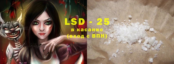 дмт Краснотурьинск