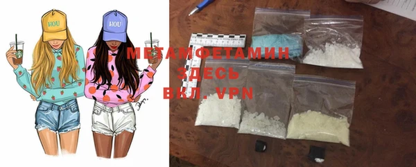 мяу мяу мука Костерёво