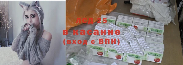 мет Кодинск