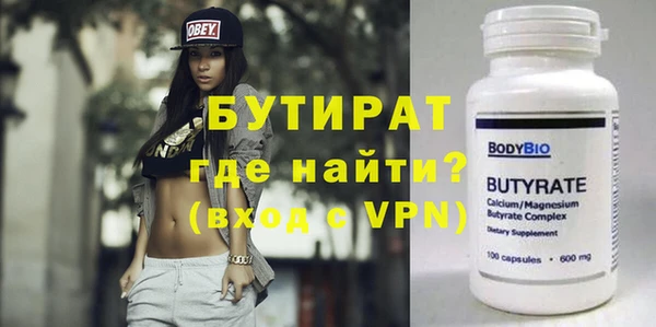 прущие грибы Коряжма