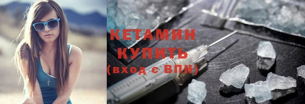 мяу мяу мука Костерёво
