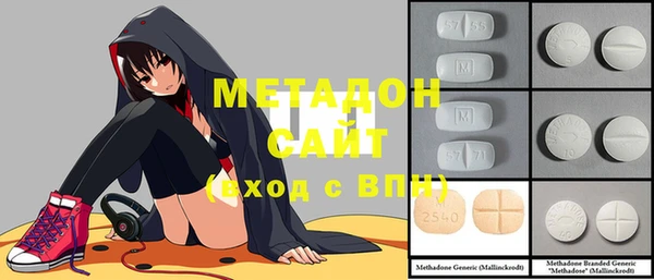 мяу мяу мука Костерёво