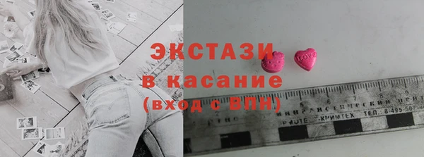 прущие грибы Корсаков