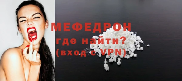 прущие грибы Коряжма