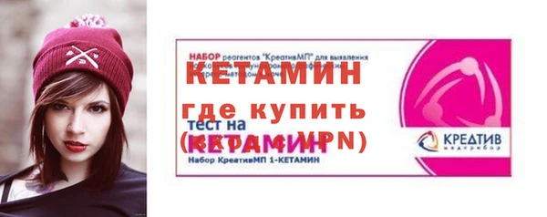дурь Козельск