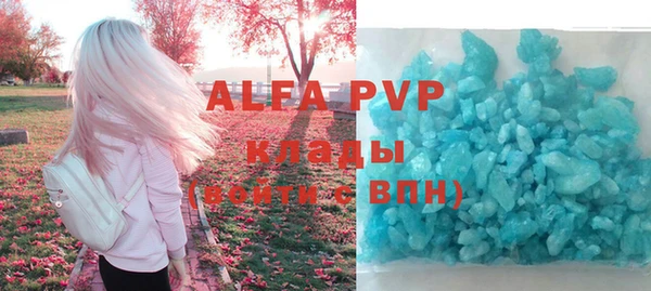 бутик Чегем