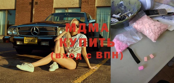 дмт Краснотурьинск