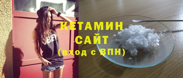 прущие грибы Коряжма