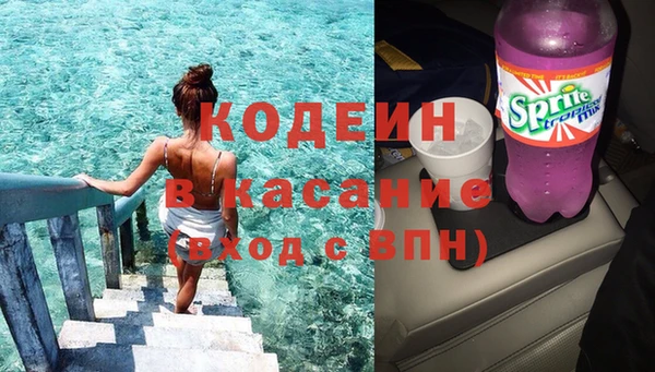 мяу мяу мука Костерёво