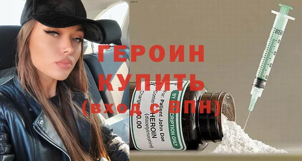 прущие грибы Коряжма