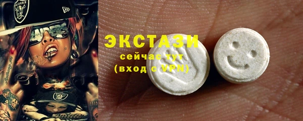 мяу мяу мука Костерёво