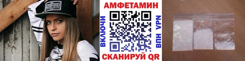 Первитин винт  Микунь 