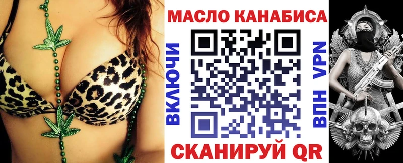 KRAKEN   это клад  Дистиллят ТГК Wax  Микунь 